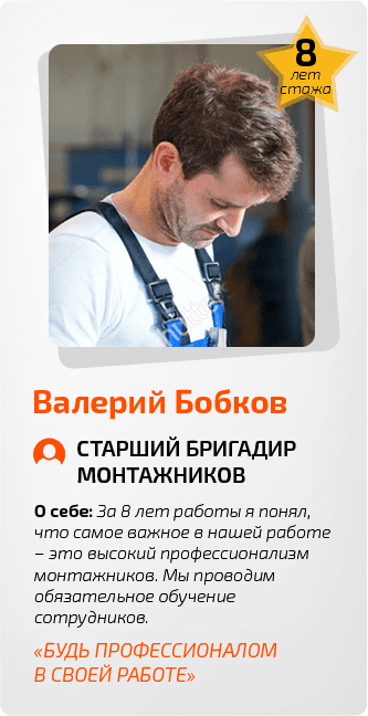 натяжные потолки изображение