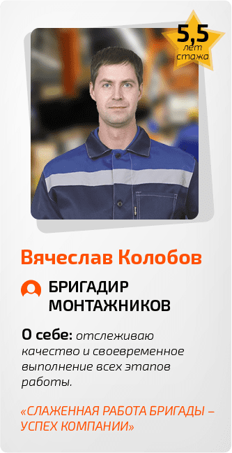 натяжные потолки фото